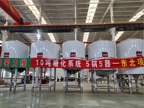 郧阳精酿啤酒设备厂—5吨五锅五器糖化系统—四川项目